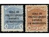 * COLONIAS ESPAÑOLAS: MARRUECOS. Ed. T-17/24. SERIE COMPLETA