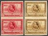 ** ESPAÑA. Ed. 434/47s (2). SERIE COMPLETA en parejas vertic