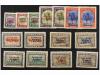 */** GROENLANDIA. Fa. 19/27 + V2. 1945. Complete set red and