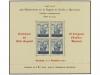** ESPAÑA: AYUNTAMIENTO DE BARCELONA. Ed. NE 33/34. HB. CENT