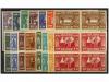 ** ISLANDIA. Mi. 125/39. 1930. Complete set, blocks of four,
