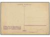 ESPAÑA GUERRA CIVIL. Tarjeta Postal editada en Francia y ven