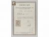 (*) ESPAÑA. Ed. 238. 15 cts. negro. PIEZA DE LUJO. Cert. CEM