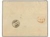 ✉ NIGERIA. 1903. OLD CALABAR to SWITZERLAND. Registered cove