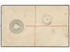 ✉ GRENADA: GRENADINAS. Sg. 44 (3). 1891. GRENADA to JUOI (Gr