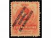 * COLONIAS ESPAÑOLAS: MARRUECOS. Ed. T-1/8. SERIE COMPLETA, 