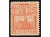 (*) MARRUECOS: CORREO LOCAL. Ed. 47/53. SERIE COMPLETA, sell