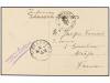 ✉ ANDORRA. 1908. ANDORRA a FRANCIA. Tarjeta Postal con marca
