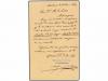 ✉ ESPAÑA. Ed. 29. 1894. MADRID a MANAGNA (Nicaragua). 10 cts