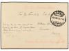 ✉ ESPAÑA. Ed. 64v. 1931. MADRID correo interior. 15 cts. ama