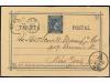 ✉ CUBA. Ed. 1. 1886. HABANA a NEW YORK. 25 cts. azul, mat. f
