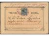 ✉ CUBA. Ed. 16. 1889. HABANA correo interior. 2 cts. verde, 