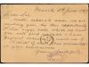 ✉ FILIPINAS. Ed. 11A. 1897. MANILA a AMOY (China). 3 ctvos. 