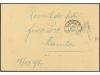 ✉ FILIPINAS. Ed. 11C. 1897. MANILA a TRIESTE (Austria). 3 ct