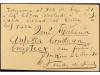 ✉ PUERTO RICO. Ed. 5. 1895. SAN JUAN a PLAYA MAYAGUEZ. 2 cts