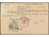 ✉ MARRUECOS. Ed. 70. 1954. LARACHE a BARCELONA. 20 cts. + 5 