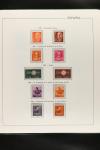 LOTES y COLECCIONES. ESPAÑA. Colección de 1950 a 1969. Compl