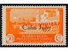 ** COLONIAS ESPAÑOLAS: CABO JUBY. Ed. 55/60. SERIE completa.