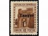 ** COLONIAS ESPAÑOLAS: TANGER. Ed. 114/27. SERIE completa. L