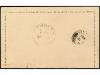 ✉ MACAO. 1910. MACAO a AUSTRIA. Entero Postal de 4 avos con 