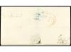 ✉ ESPAÑA. Ed. 33F. 1855. FALSOS POSTALES. MADRID a ZAFRA. 4 