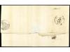 ✉ ESPAÑA. Ed. 133F. 1873. FALSOS POSTALES. MADRID a SEVILLA.
