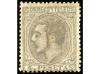 * ESPAÑA. Ed. 208F. FALSOS POSTALES. 4 pesetas gris, FALSO P