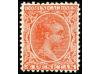 * ESPAÑA. Ed. 227F. FALSOS POSTALES. 4 pesetas rosa, FALSO P