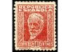 * ESPAÑA. Ed. 669F. FALSOS POSTALES. 30 céntimos carmín, FAL