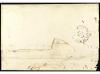 ✉ CUBA. Ant. 7F. 1862. FALSOS POSTALES. HABANA a MATANZAS. 1