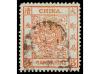 ° CHINA. Yv. 2. 1878. 3 candarins rojo. PRECIOSO. Cat. 700&euro;.