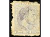 * CUBA. Ed. 71F. FALSOS POSTALES. 5 centavos azul gris. FALS