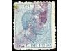 ° CUBA. Ed. 71F. FALSOS POSTALES. 5 centavos azul, FALSO POS