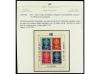 ** ALBANIA. Mi. Block 7Ur. 1962. HB sin dentar margen derech