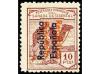 ** COLONIAS ESPAÑOLAS: SAHARA. Ed. 36/47C. SERIE COMPLETA, h