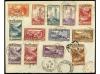 ✉ ANDORRA: ANDORRA FRANCESA. Ed. 24/44. 1934. ANDORRA a BARC