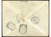 ✉ COLONIAS ESPAÑOLAS: GUINEA. Ed. 264 (2), 265, 266 (3). 194