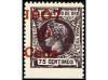 Lote 1262