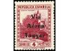 ** COLONIAS ESPAÑOLAS: TANGER. Ed. 128/41he. JUEGO COMPLETO 