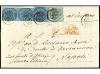 Lot 1394