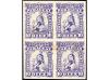 PARAGUAY. Sc. 10/11. 1878. ENSAYOS DE COLOR. 5 ctvos. rojo, 