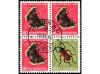 ° SUIZA. Zu. K44, Z40, Z41/I, Z41/II. 1953. Pro Juventute di