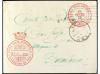 Lote 1840