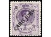 Lote 1966