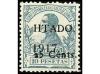 ** COLONIAS ESPAÑOLAS: GUINEA. Ed. 124/27. SERIE COMPLETA, c