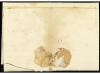 ✉ ESPAÑA: PREFILATELIA. 1826 (27 diciembre). SANGUESA a PAMP