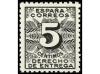 Lote 851