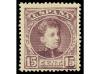 ** ESPAÑA. Ed. 245. 15 cts. castaño lila. MUY BONITO. 