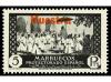 **/* MARRUECOS. Ed. 133/47M. SERIE COMPLETA habilitación MUE