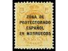 ** MARRUECOS. Ed. 74/80. SERIE COMPLETA, rara sin fijasellos